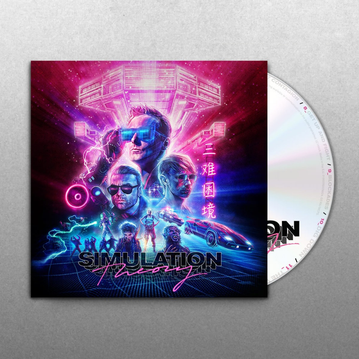 Muse - Simulation Theory - Deluxe CD