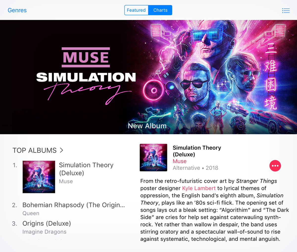 Muse - Simulation Theory - Digital