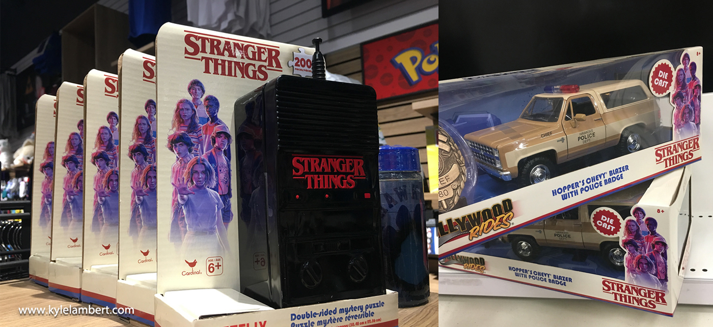 Stranger Things - Merchandise & Packaging Art - Inflatables - Art